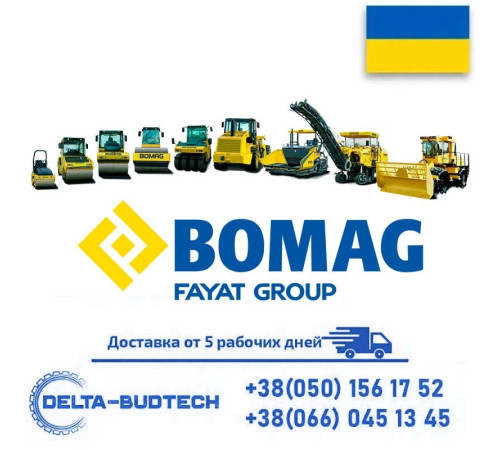 Вибрация BOMAG BW-219 AD-4
