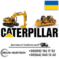 Прокладка крышки водяной помпы Caterpillar 3054 (287-7430)