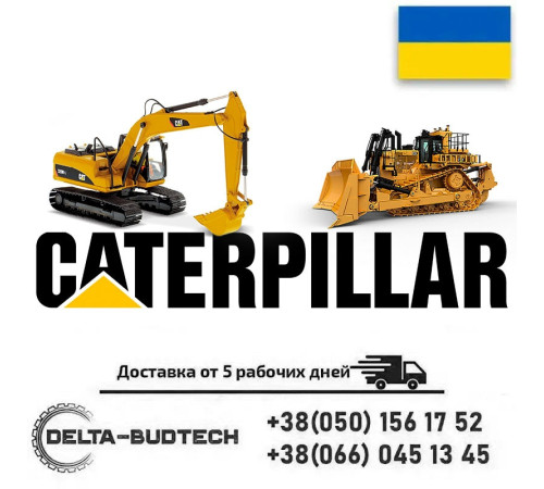 Прокладка крышки водяной помпы Caterpillar 3054 (287-7430)