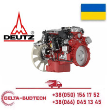 Двойной клиновой ремень Deutz (1180316)