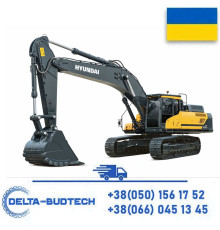 Башмак 2G Hyundai R800 (IS5001/650)
