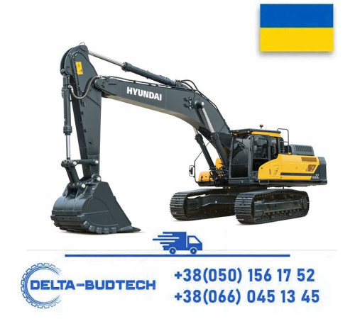 Башмак 2G Hyundai R800 (IS5001/650)
