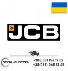 Клиновой ремень JCB 225, 260, 300 (320/08765)