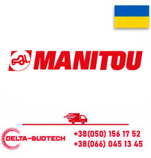 Распорка / Шайба Manitou (602243)