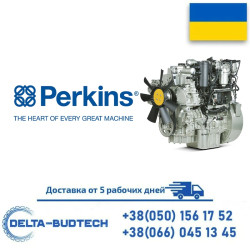 Фильтр топливный Perkins AA - 1004.4, AB - 1004.4T (26560017)