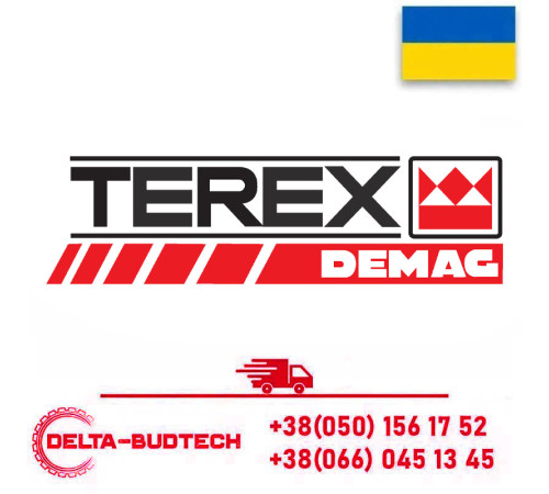 Комплект уплотнений Terex TC16 (5712662076)