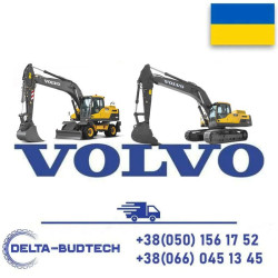 Клапан Volvo PJ7412389