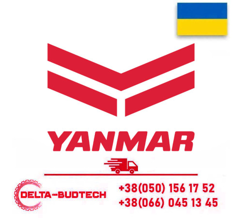 Комплект уплотнений YANMAR B15 (172194-73410)