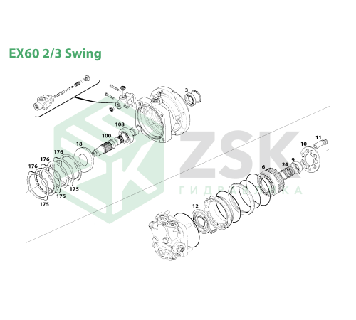 EX60-2/3 SWING MOTOR Шарнир