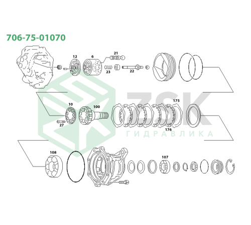 706-75-01070 SWING MOTOR Прижимная пластина