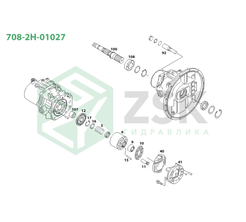 708-2H-01027 MAIN PUMP Распределитель L