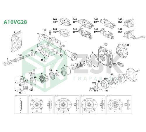 A10VG28 Распределитель L
