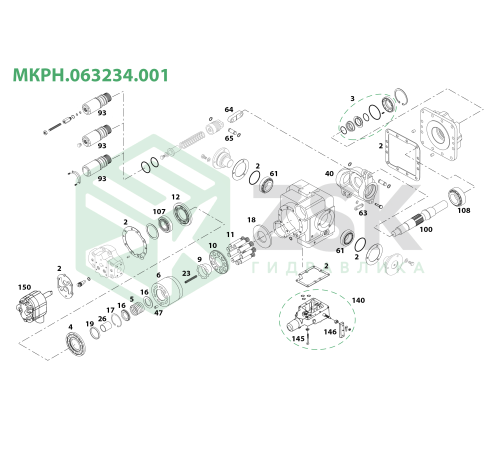МКРН.063234.001 Комплект ущільнень