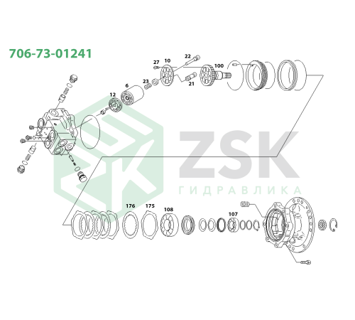 706-73-01241 SWING MOTOR Распределитель M