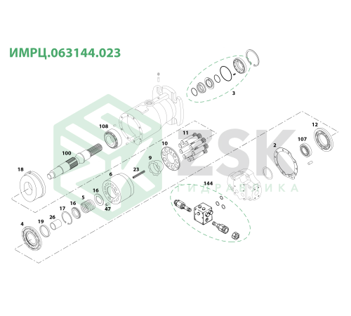 ИМРЦ.063144.023 Поршень с башмаком 14.8x68.1