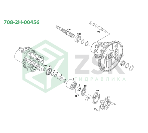 708-2H-00456 MAIN PUMP Шарнир