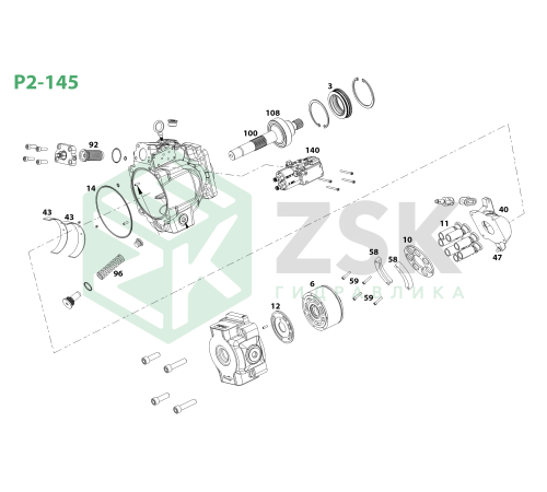 P2145 Распределитель L