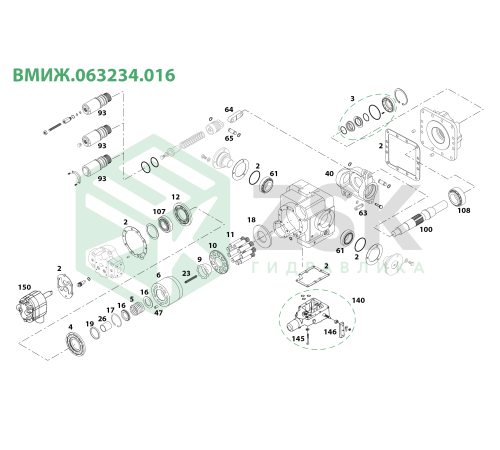 ВМИЖ.063234.016 Распределитель L