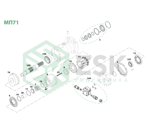 МП 71 Комплект ущільнень