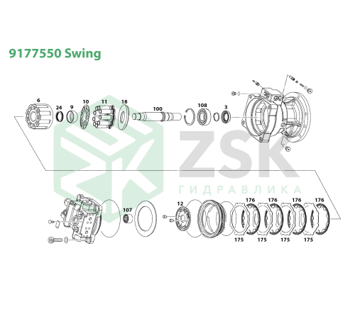9177550 SWING MOTOR Шарнир