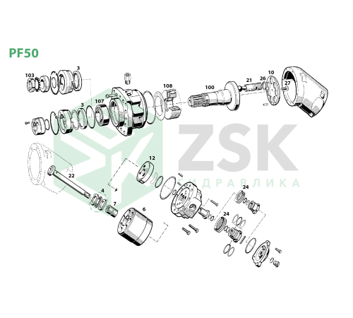 PF50 Розподільник R